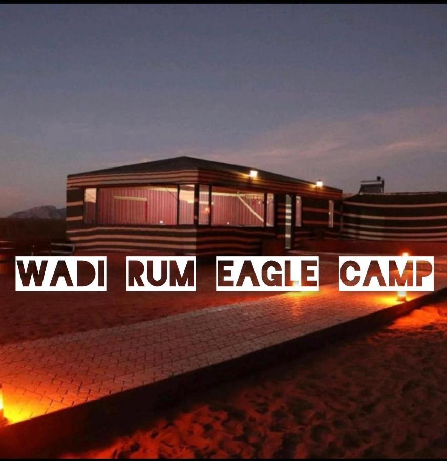 Wadi Rum Eagle Luxury Camp Esterno foto