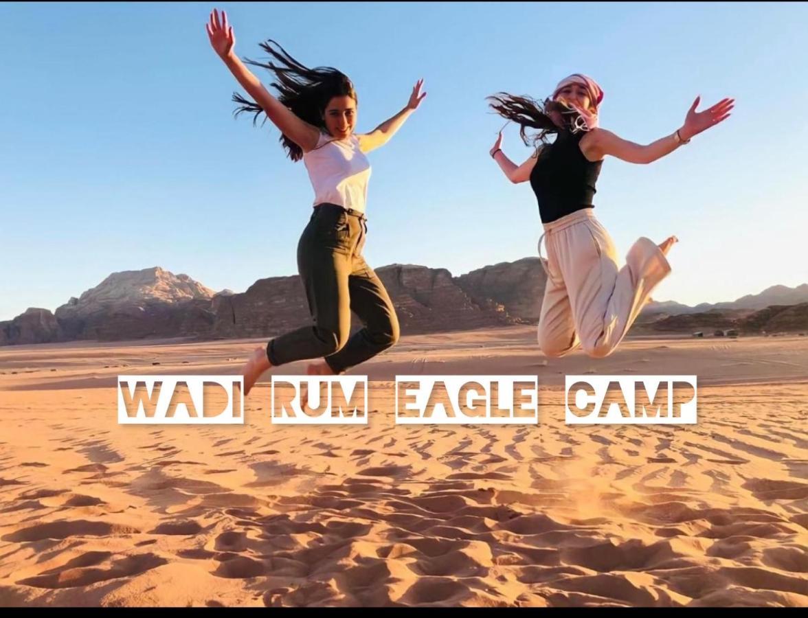 Wadi Rum Eagle Luxury Camp Esterno foto