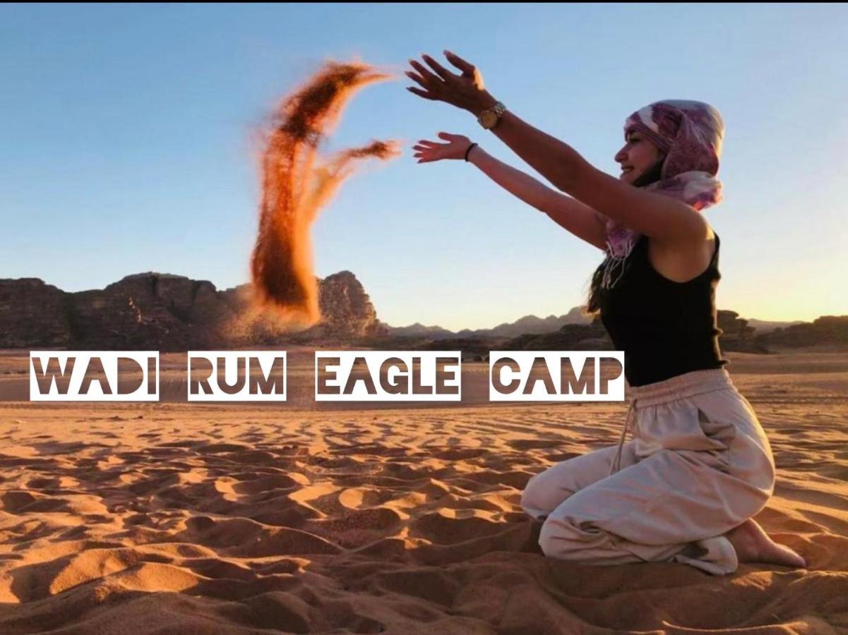 Wadi Rum Eagle Luxury Camp Esterno foto